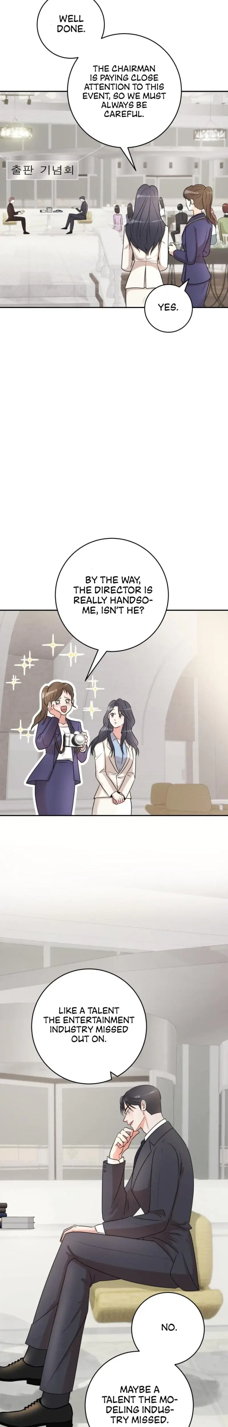 Lascivious Relationship Chapter 4 - Page 16