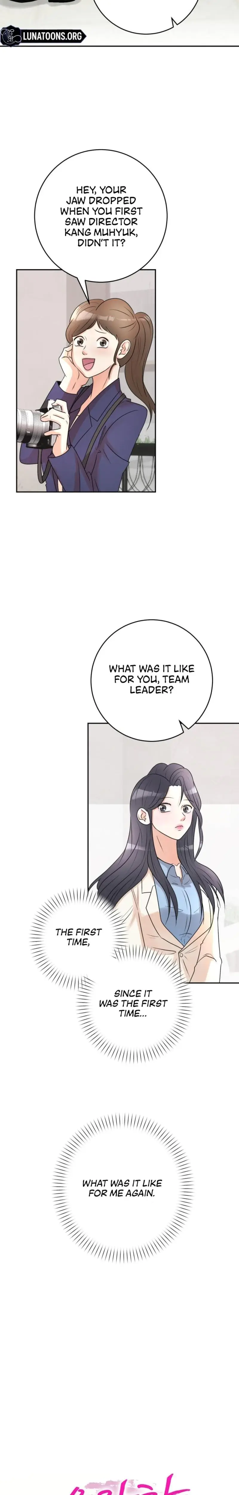 Lascivious Relationship Chapter 4 - Page 17