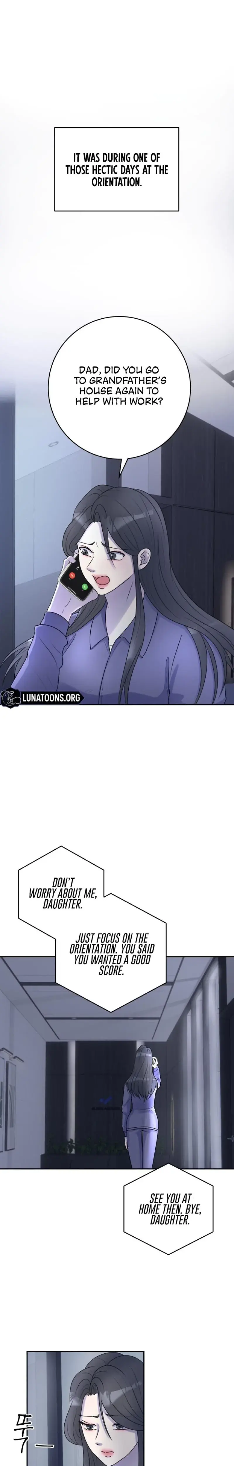 Lascivious Relationship Chapter 4 - Page 21