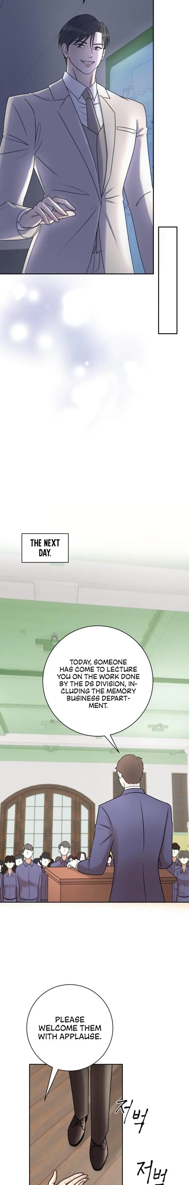 Lascivious Relationship Chapter 4 - Page 25