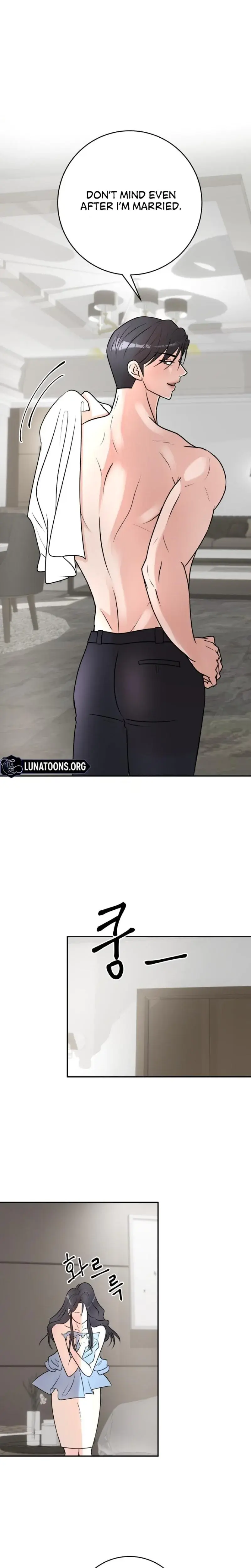 Lascivious Relationship Chapter 4 - Page 5