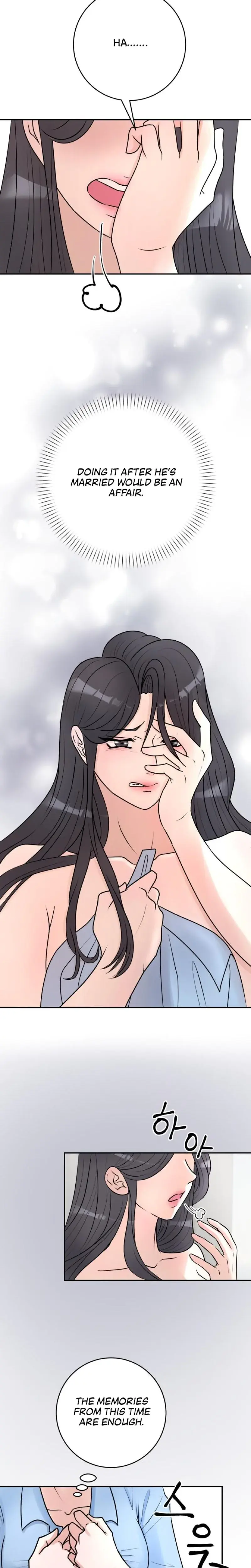 Lascivious Relationship Chapter 4 - Page 6