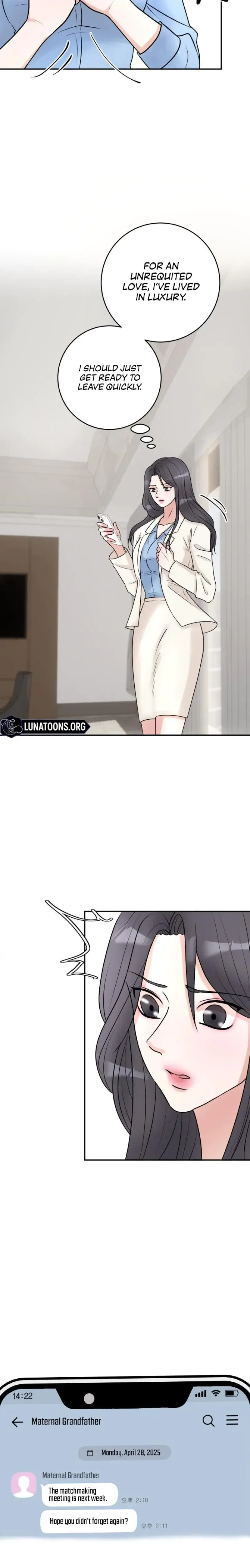 Lascivious Relationship Chapter 4 - Page 7