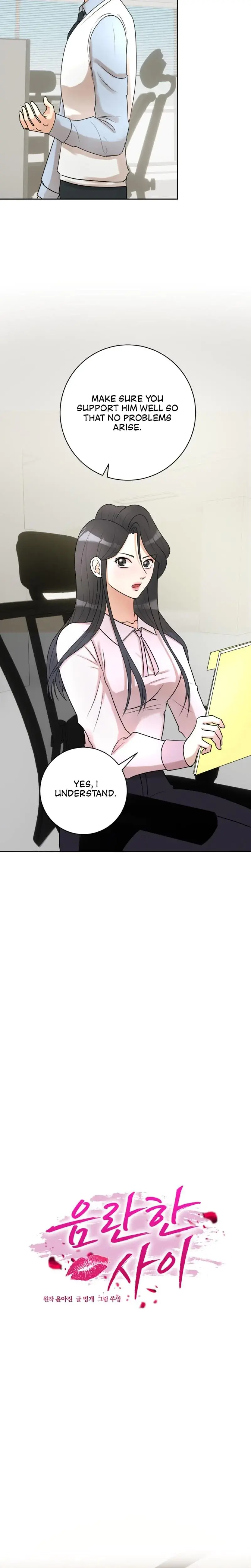 Lascivious Relationship Chapter 5 - Page 10