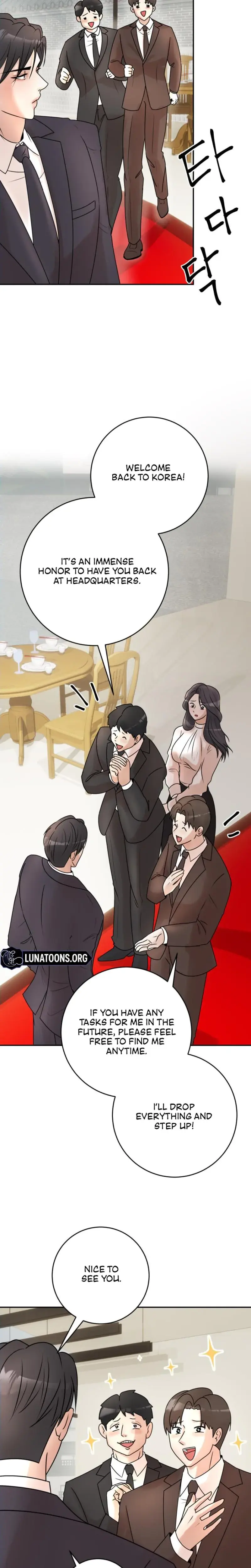 Lascivious Relationship Chapter 5 - Page 18