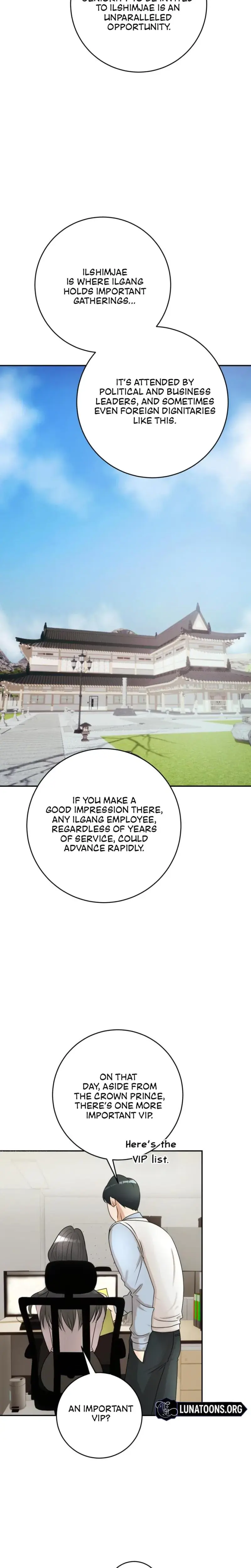 Lascivious Relationship Chapter 5 - Page 5