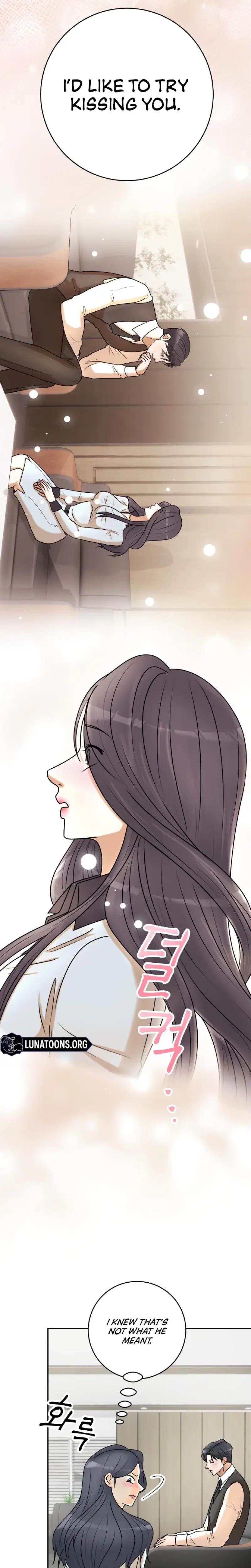 Lascivious Relationship Chapter 6 - Page 17