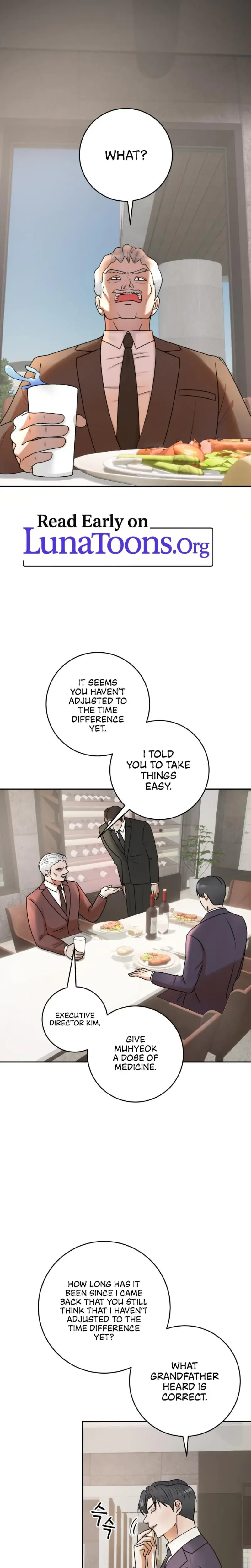 Lascivious Relationship Chapter 7 - Page 1