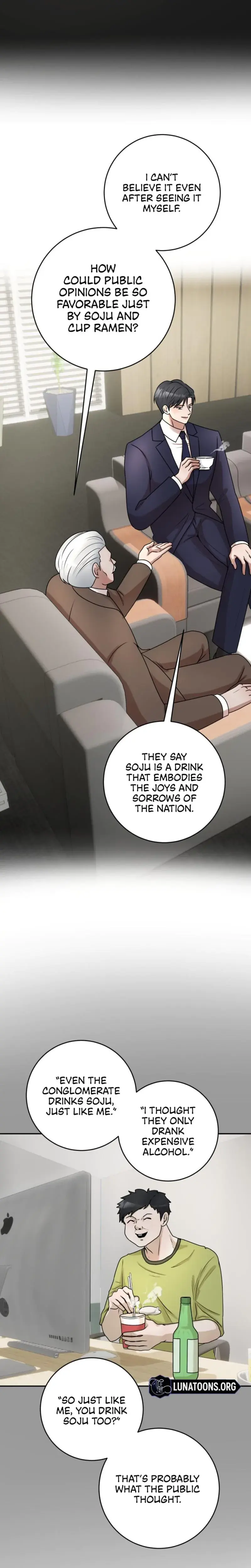 Lascivious Relationship Chapter 7 - Page 11