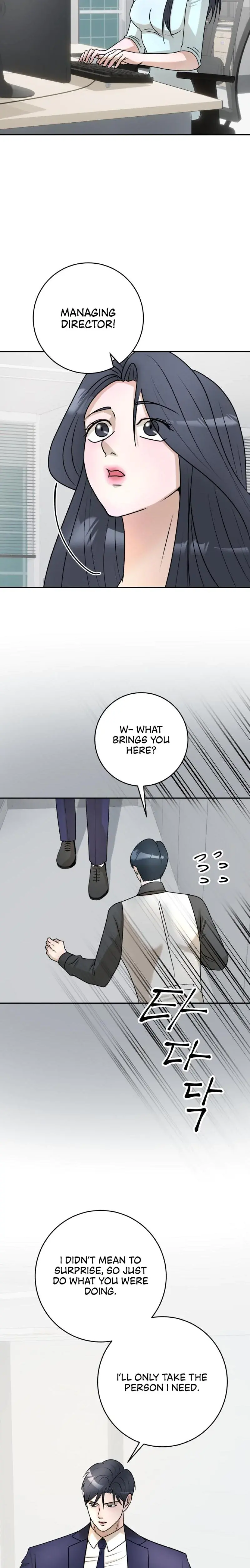 Lascivious Relationship Chapter 7 - Page 17