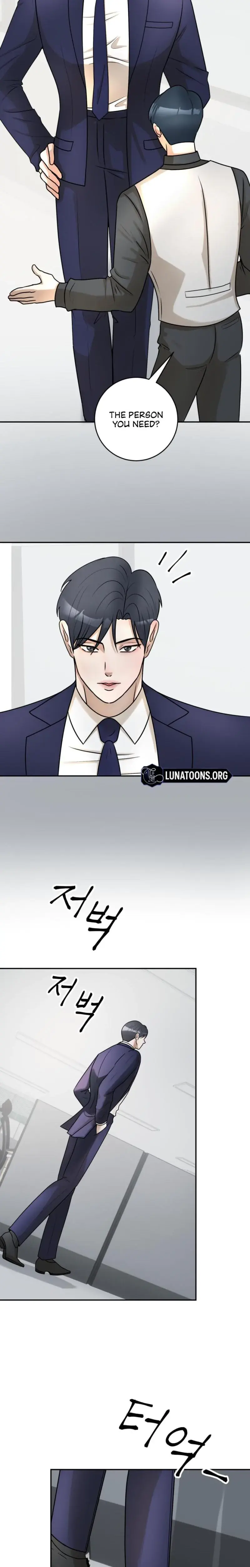 Lascivious Relationship Chapter 7 - Page 18
