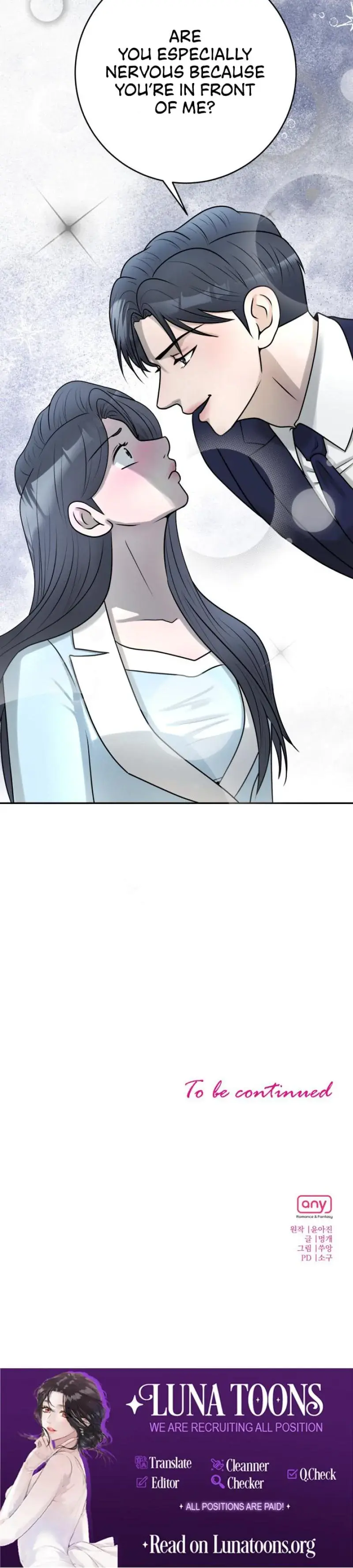 Lascivious Relationship Chapter 7 - Page 24