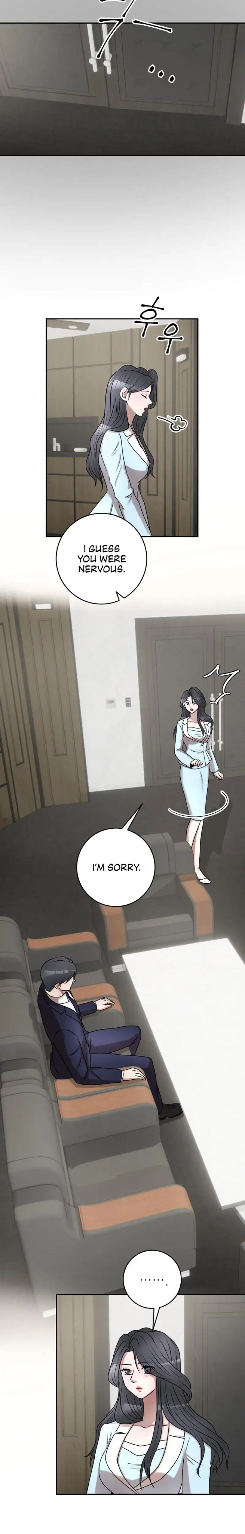 Lascivious Relationship Chapter 8 - Page 24