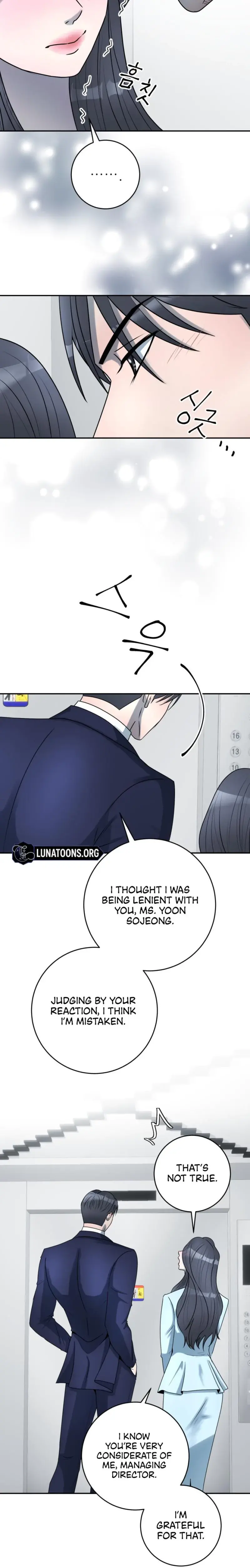 Lascivious Relationship Chapter 8 - Page 3