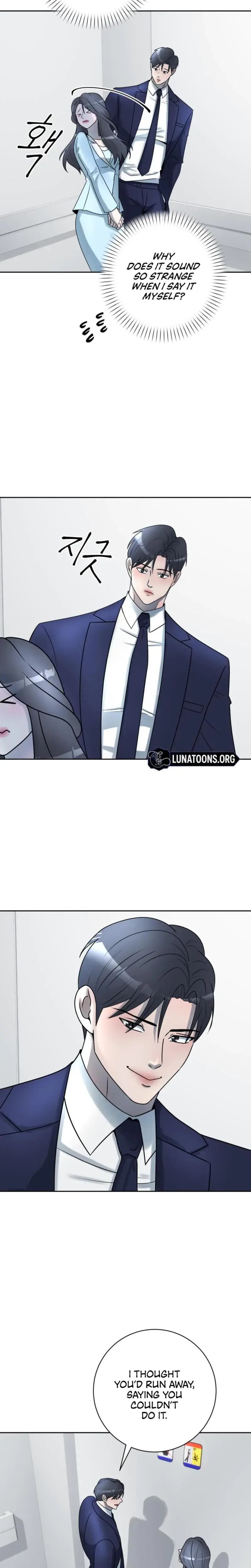 Lascivious Relationship Chapter 8 - Page 9