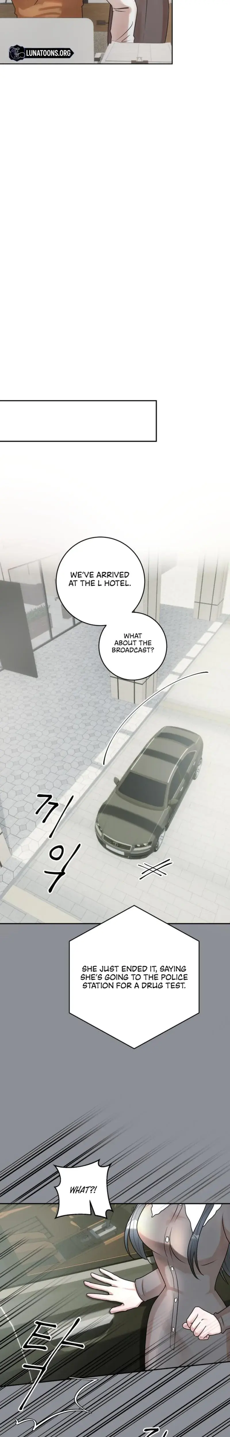 Lascivious Relationship Chapter 9 - Page 12