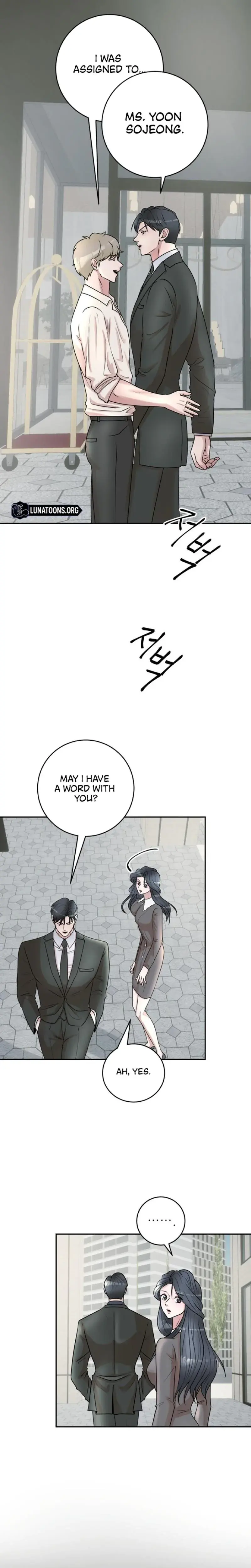 Lascivious Relationship Chapter 9 - Page 19