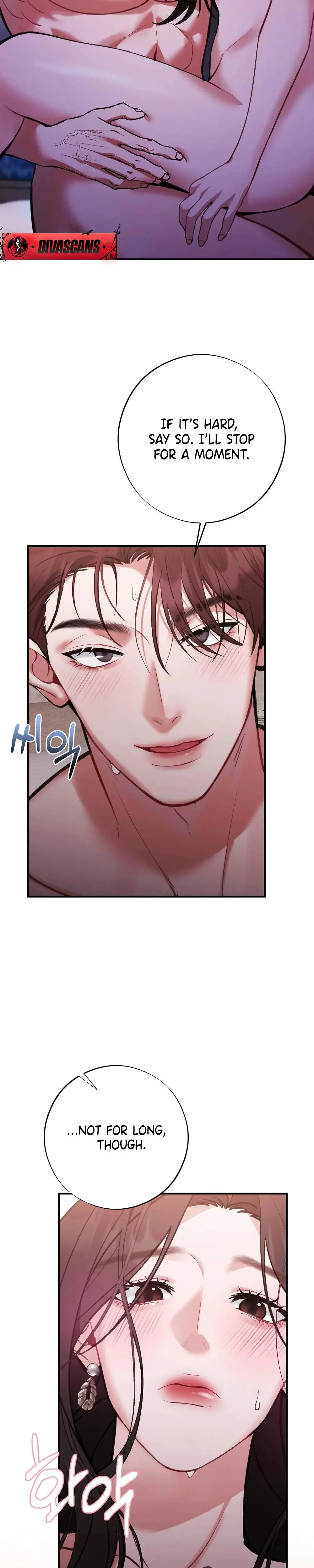 Last Love Chapter 1 - Page 17
