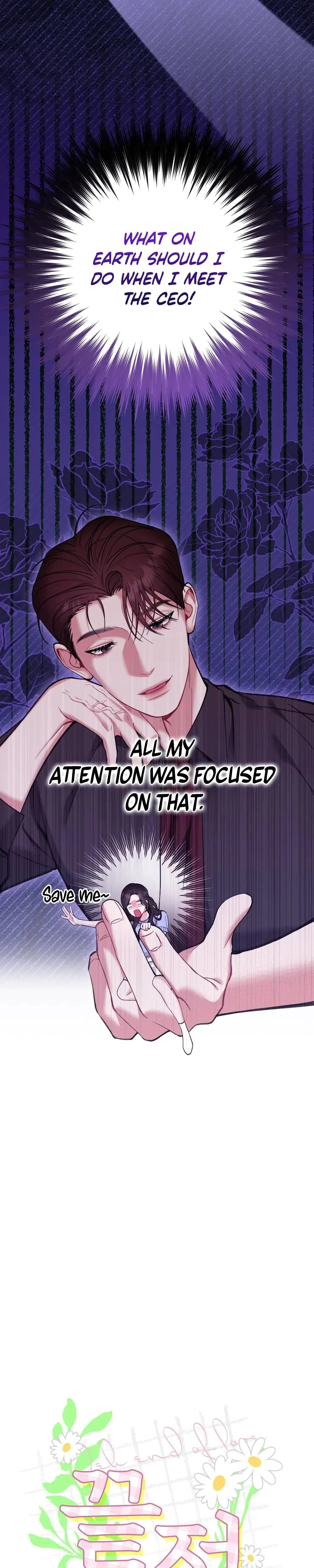 Last Love Chapter 10 - Page 14