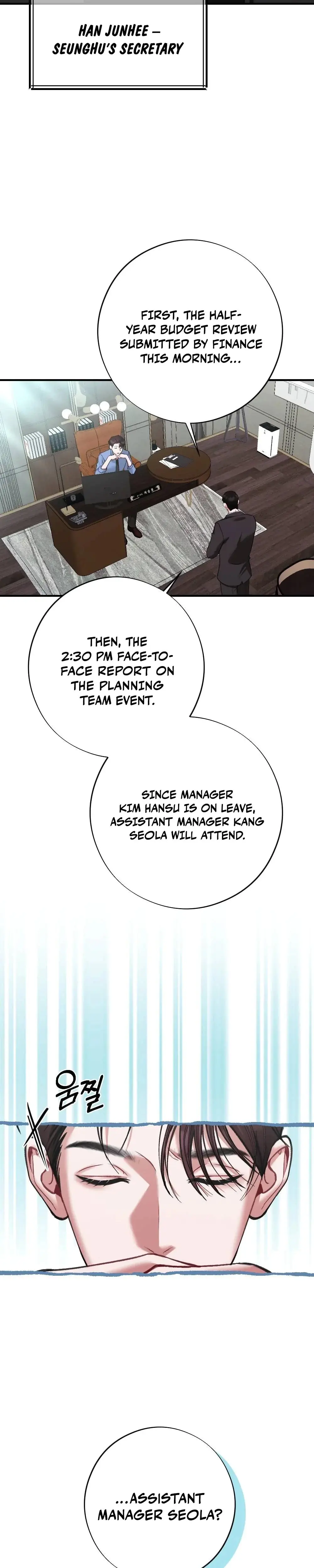 Last Love Chapter 10 - Page 16