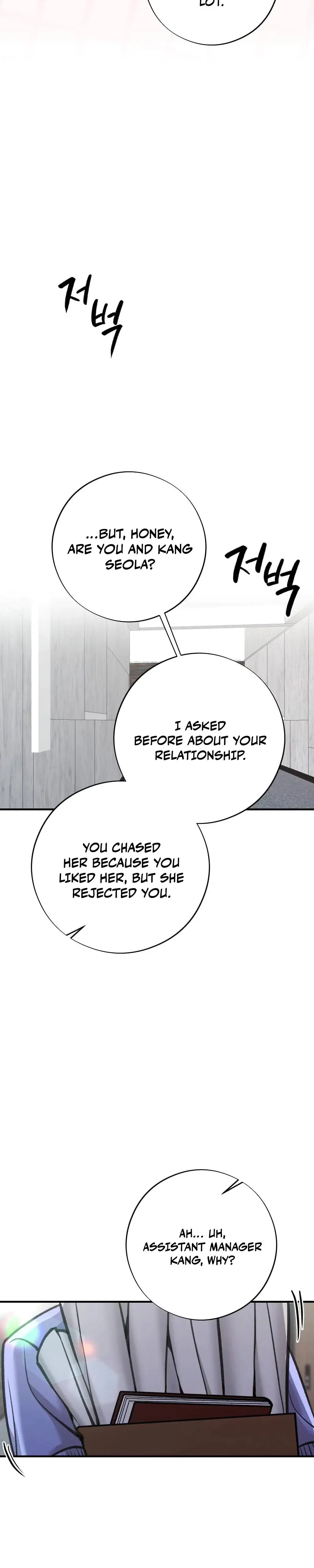 Last Love Chapter 10 - Page 21