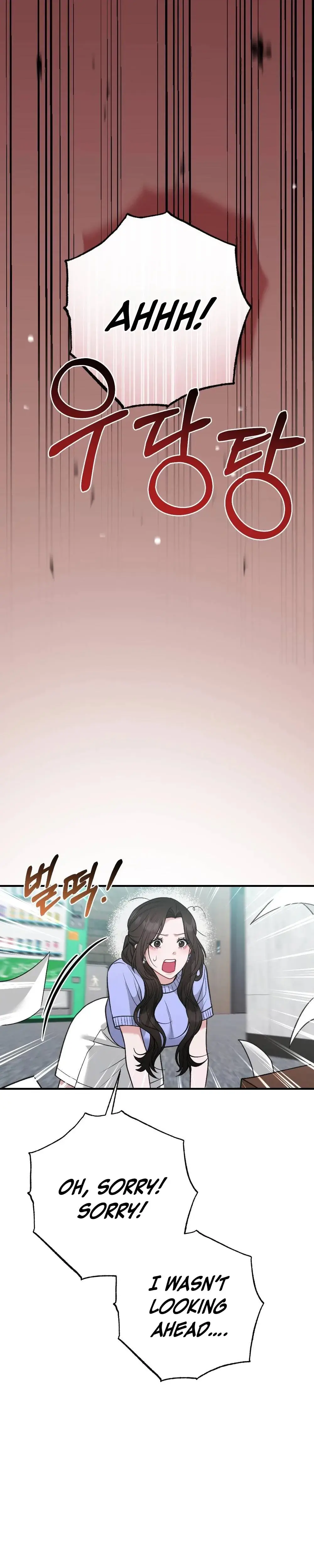 Last Love Chapter 10 - Page 24
