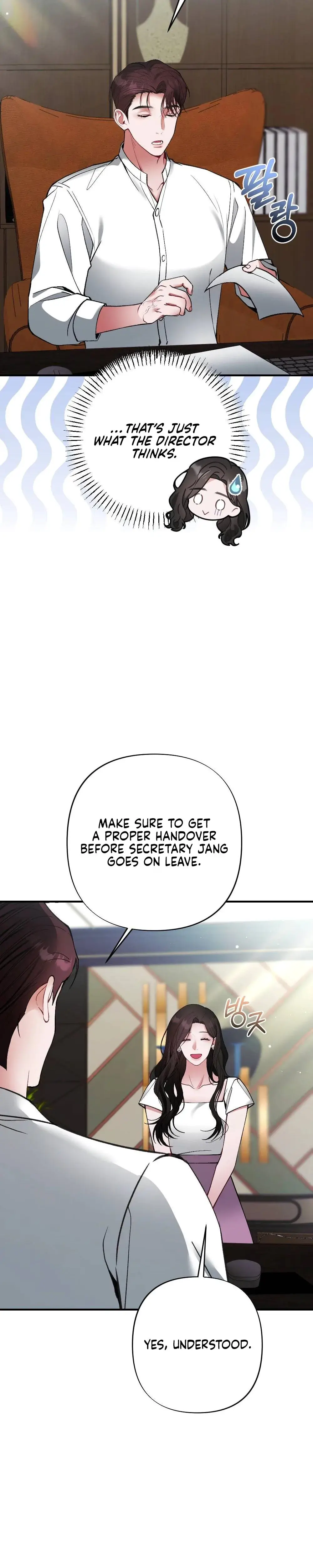Last Love Chapter 13 - Page 22