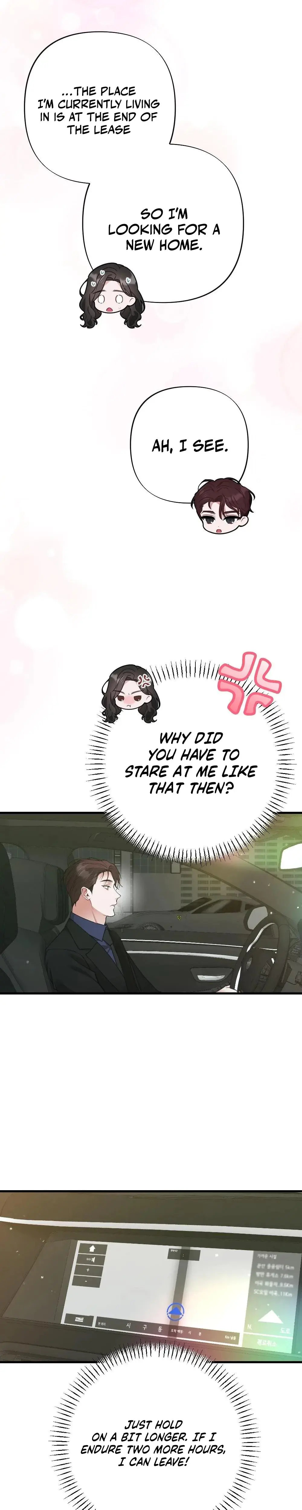 Last Love Chapter 14 - Page 26