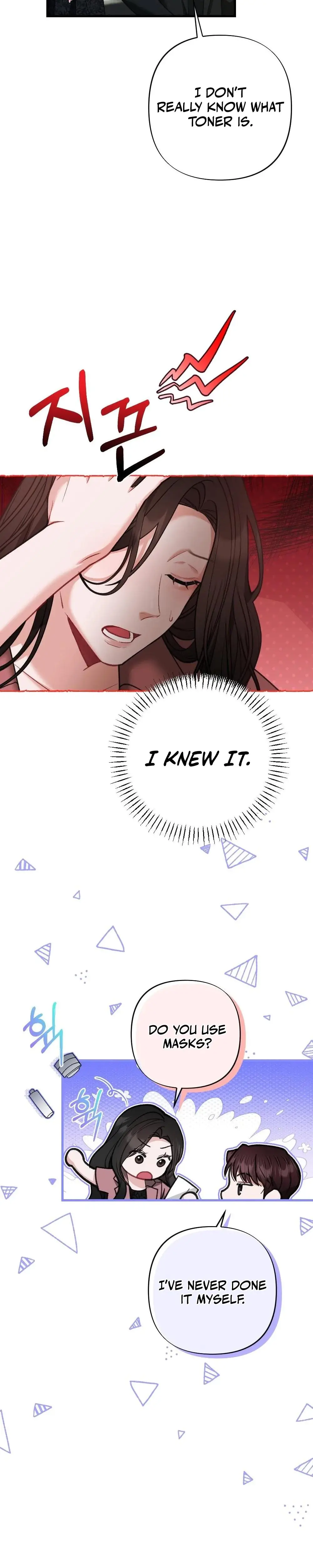 Last Love Chapter 14 - Page 34