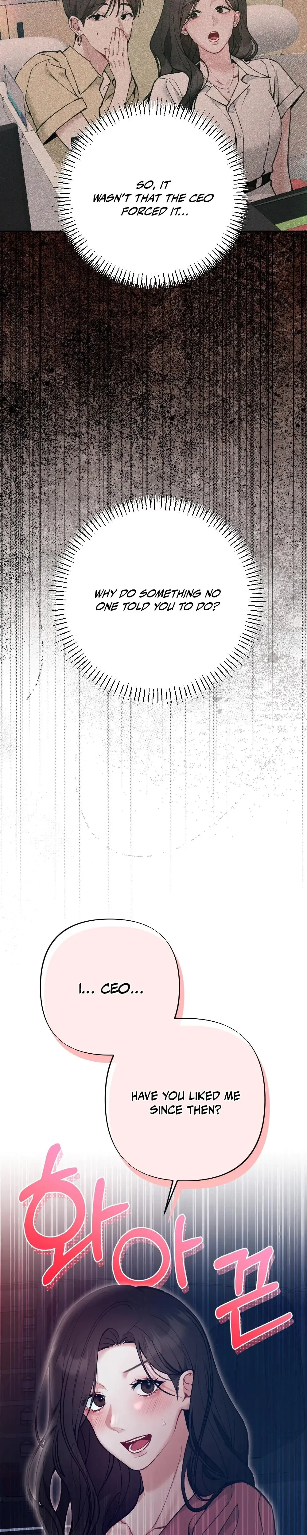 Last Love Chapter 15 - Page 25