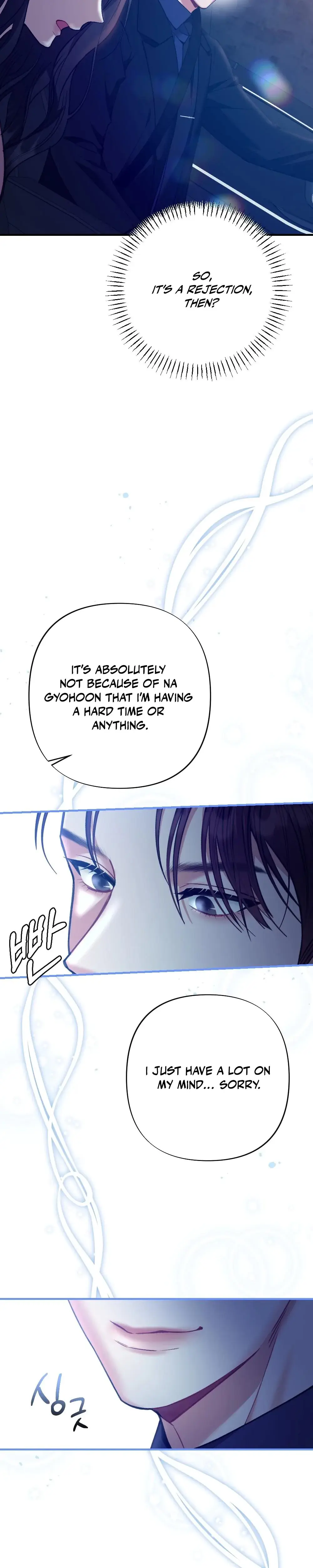 Last Love Chapter 15 - Page 31