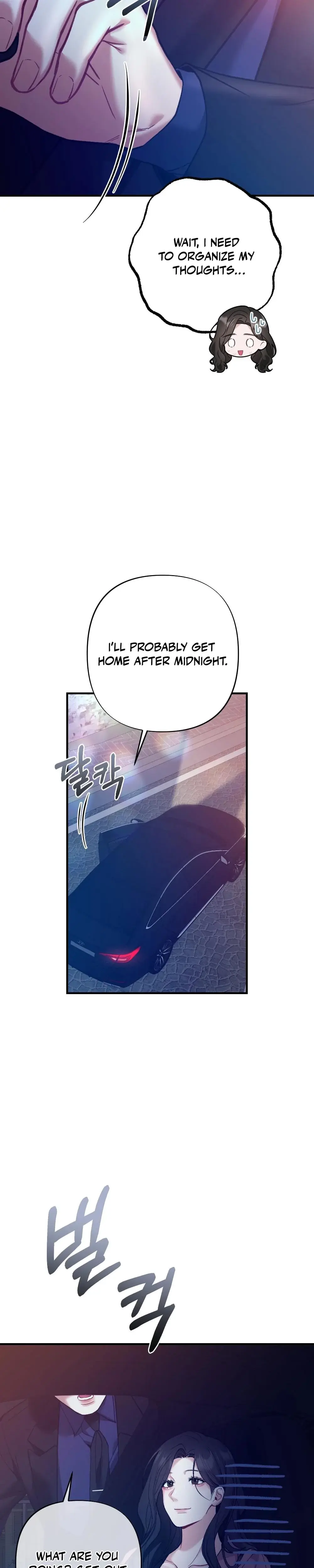 Last Love Chapter 15 - Page 34
