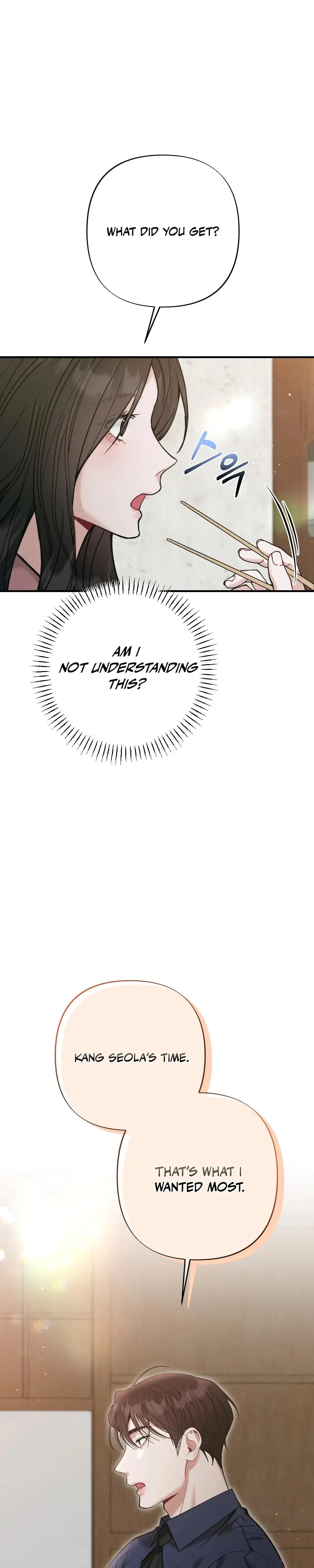 Last Love Chapter 15 - Page 5