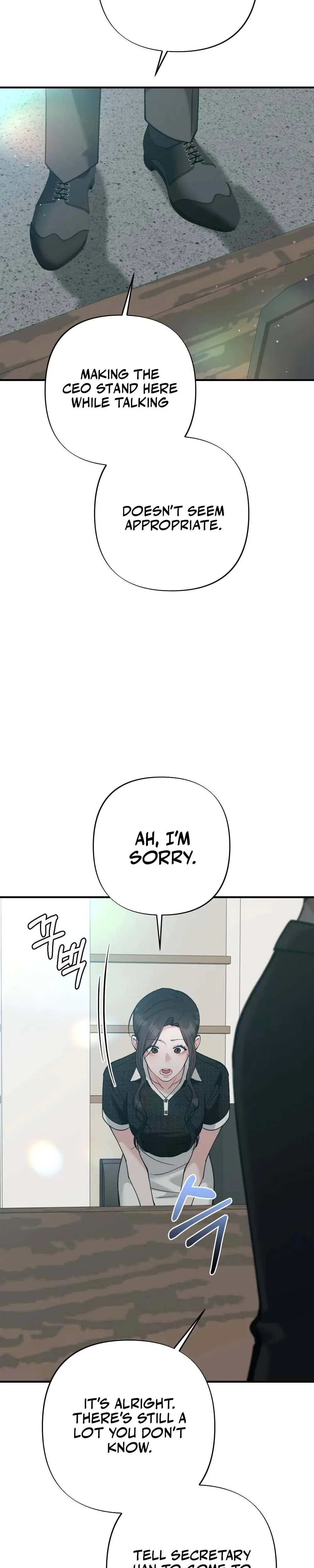 Last Love Chapter 16 - Page 17