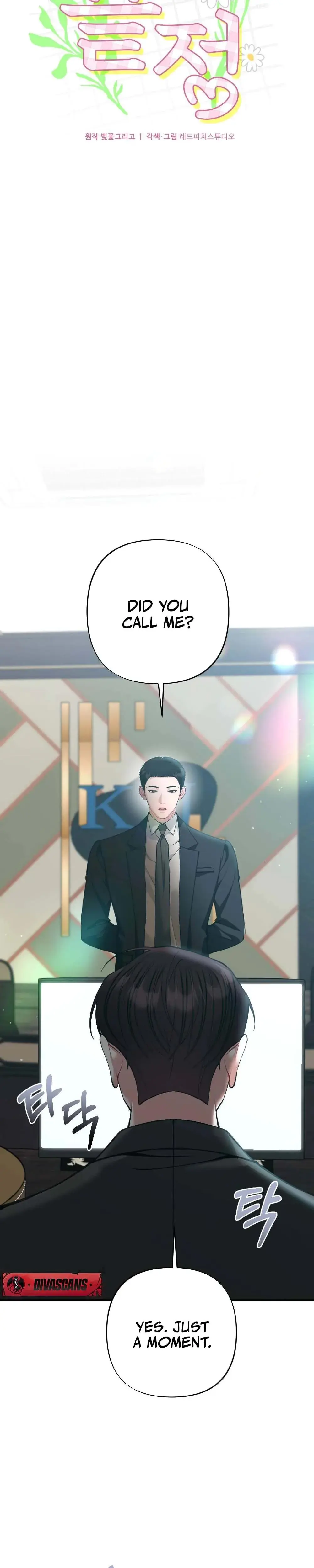 Last Love Chapter 16 - Page 20
