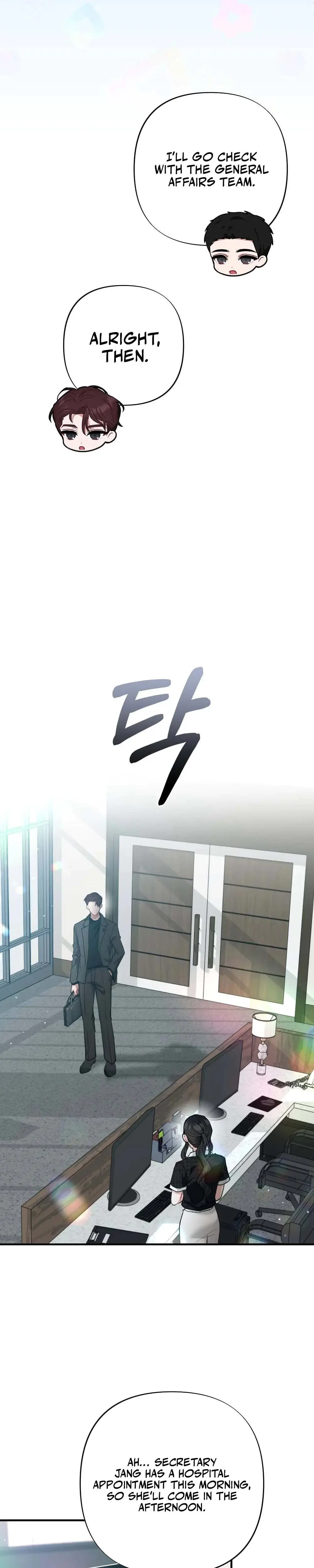 Last Love Chapter 16 - Page 9