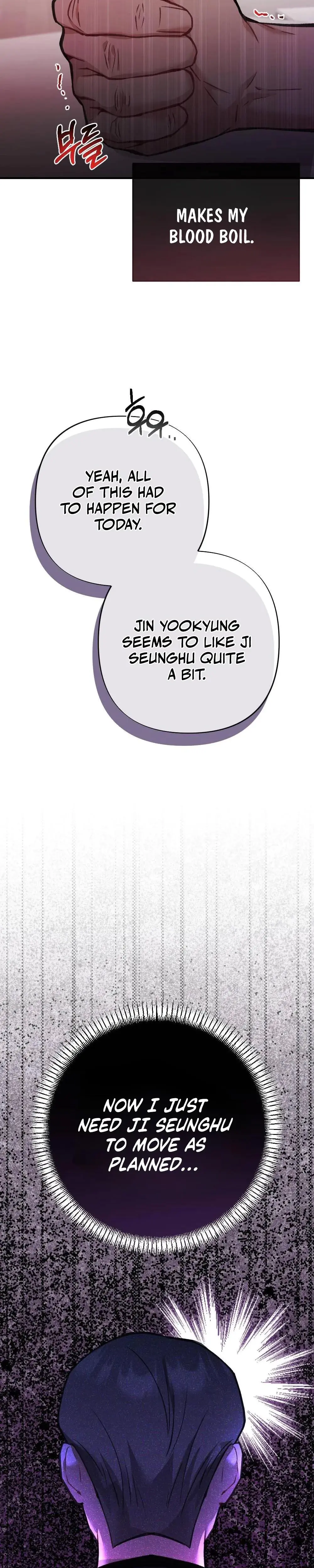 Last Love Chapter 17 - Page 26