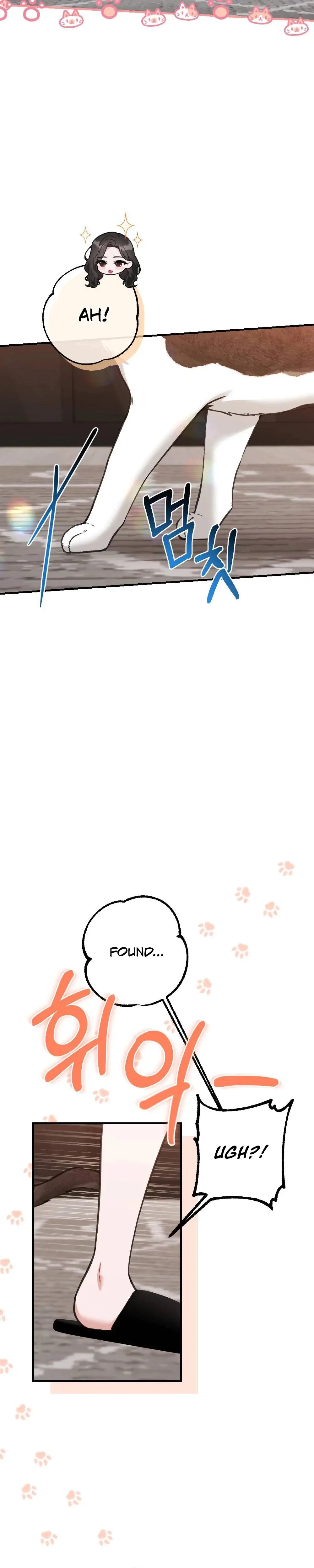 Last Love Chapter 18 - Page 7