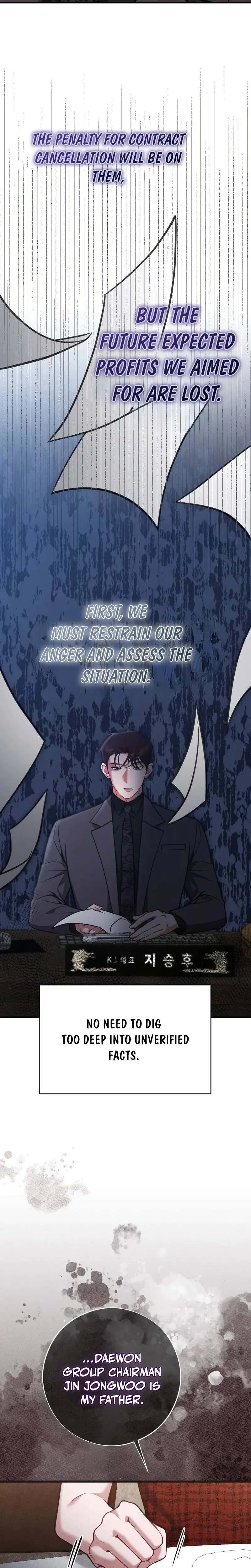 Last Love Chapter 19 - Page 26