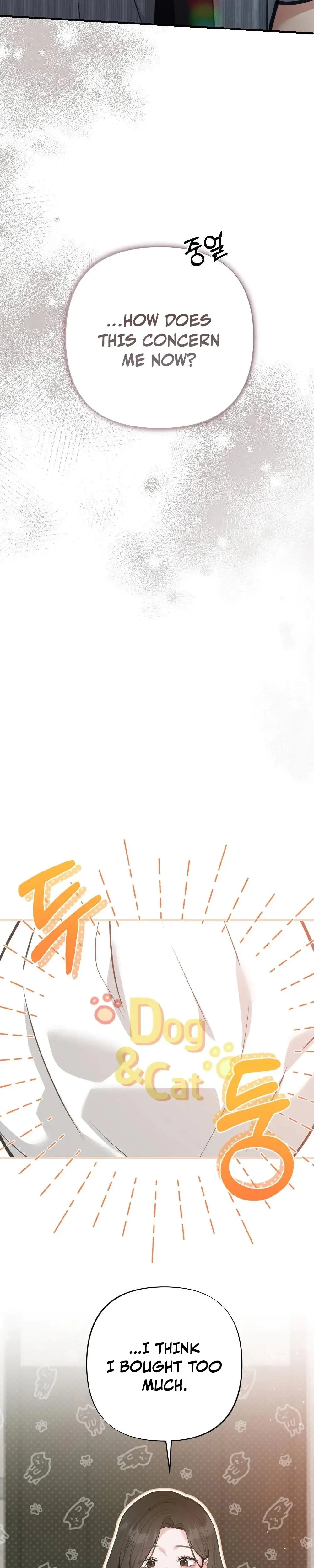 Last Love Chapter 21 - Page 17