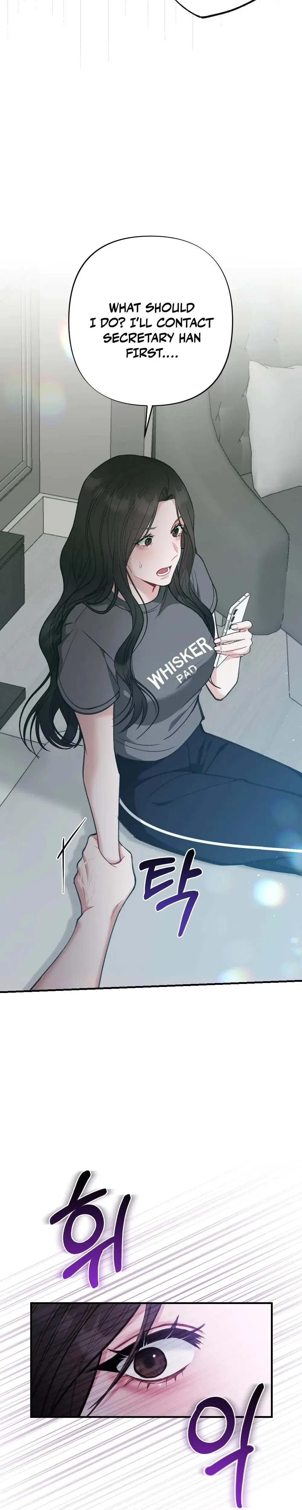 Last Love Chapter 21 - Page 30