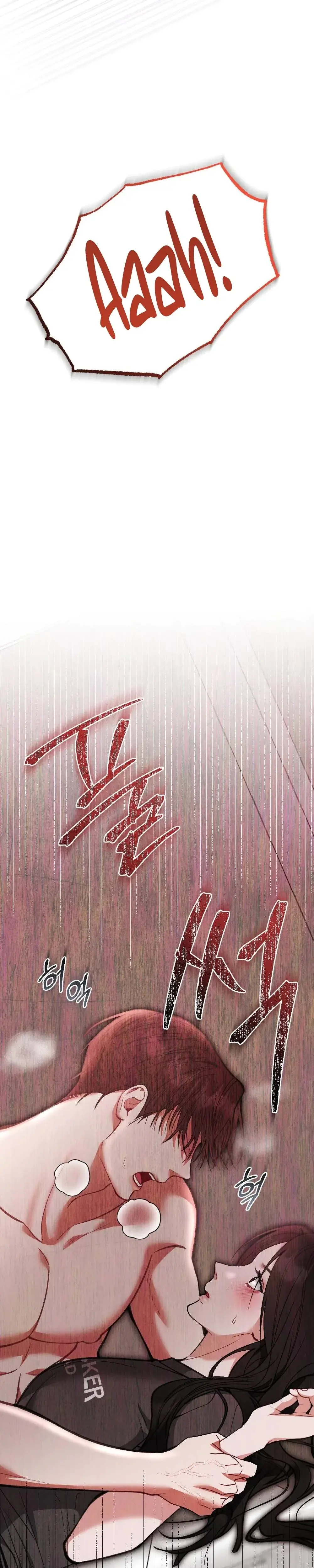 Last Love Chapter 21 - Page 31