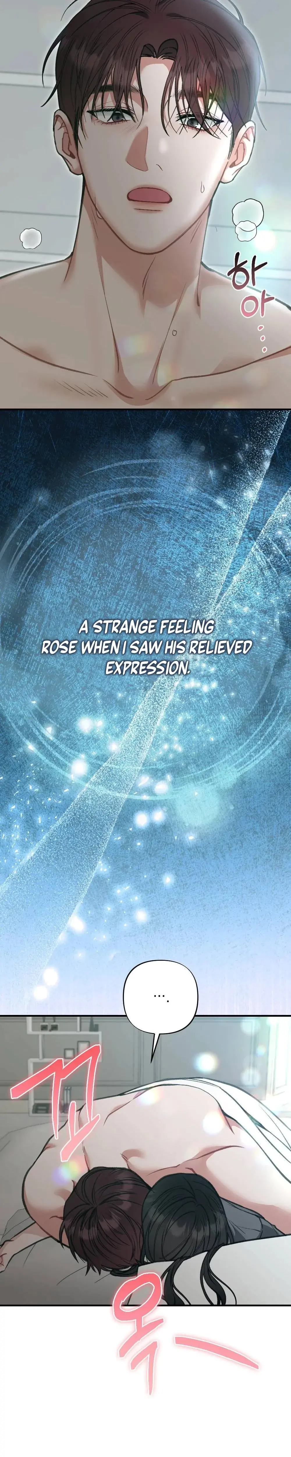 Last Love Chapter 21 - Page 34