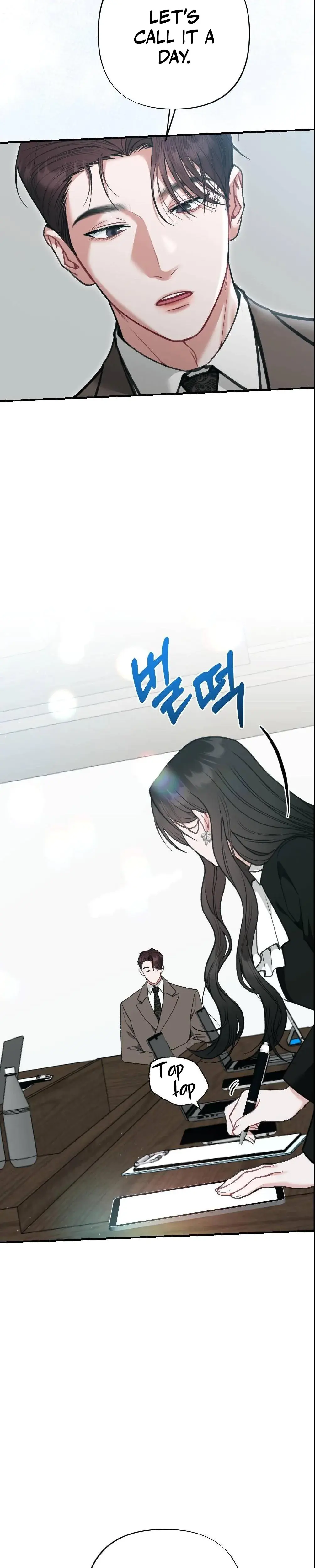 Last Love Chapter 23 - Page 2