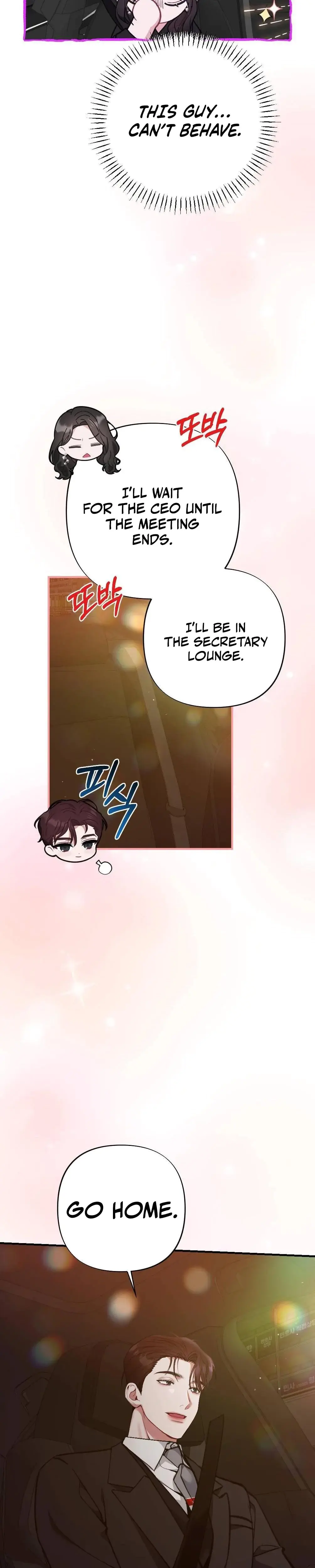 Last Love Chapter 23 - Page 30