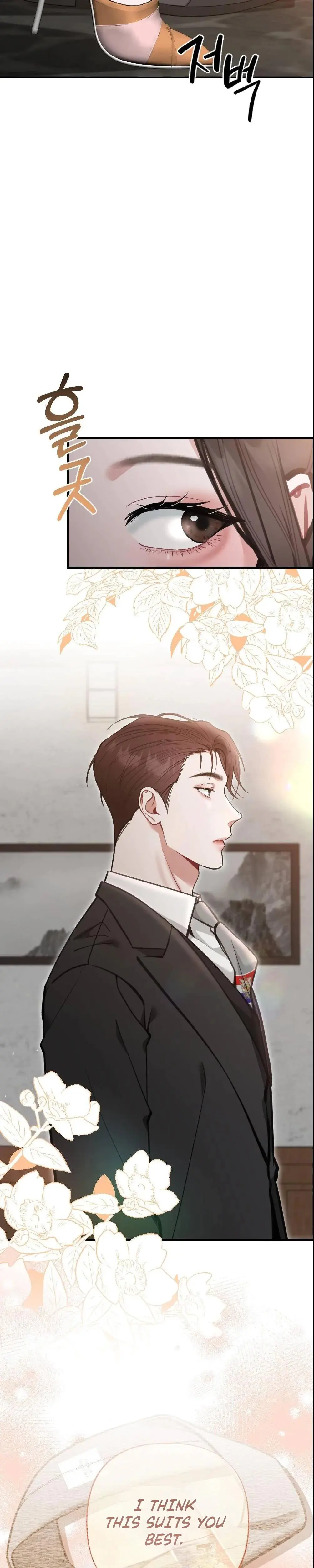 Last Love Chapter 23 - Page 33