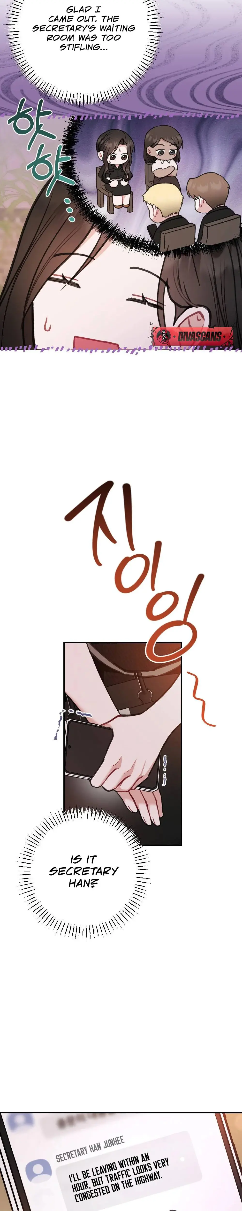 Last Love Chapter 24 - Page 12