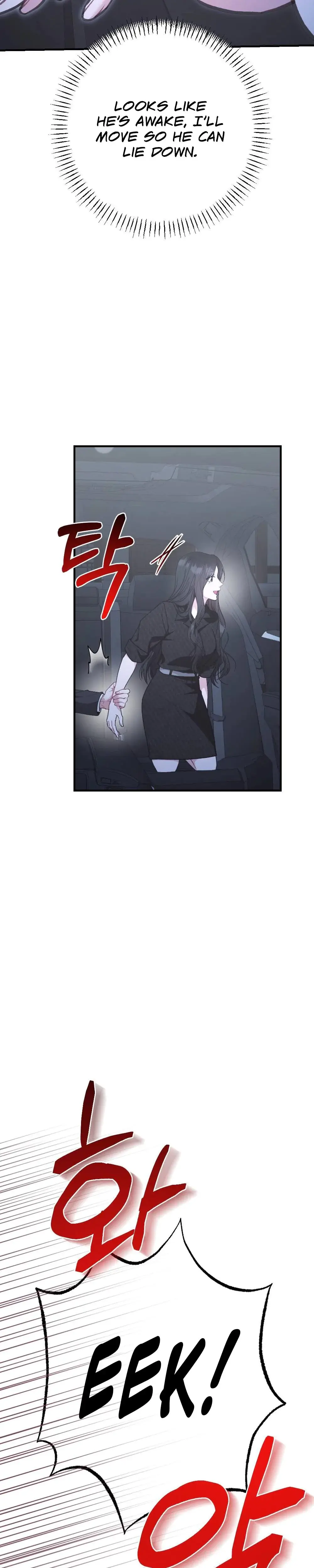 Last Love Chapter 24 - Page 36