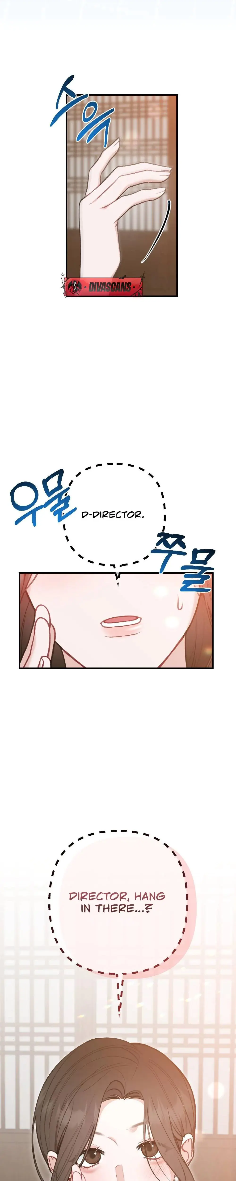 Last Love Chapter 24 - Page 6