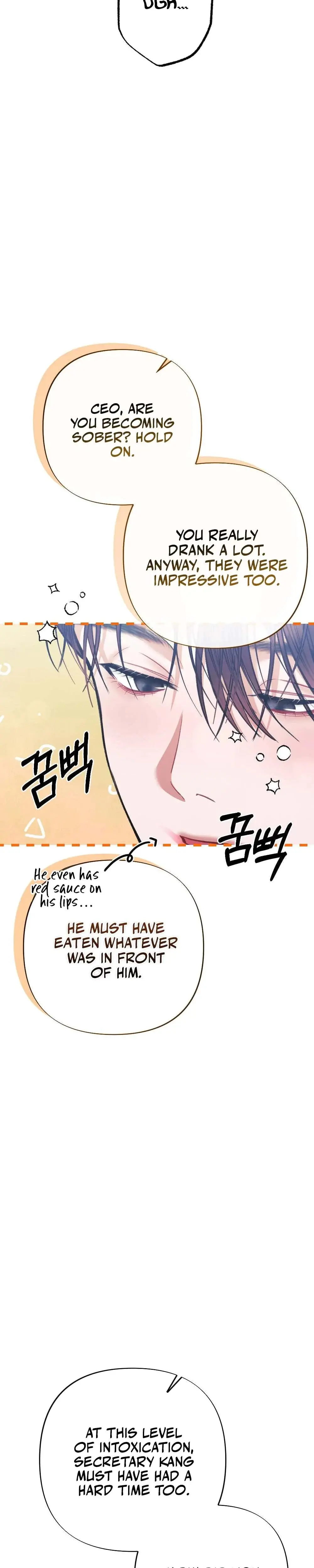 Last Love Chapter 25 - Page 13